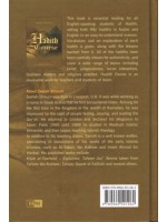 Hadith Course HB